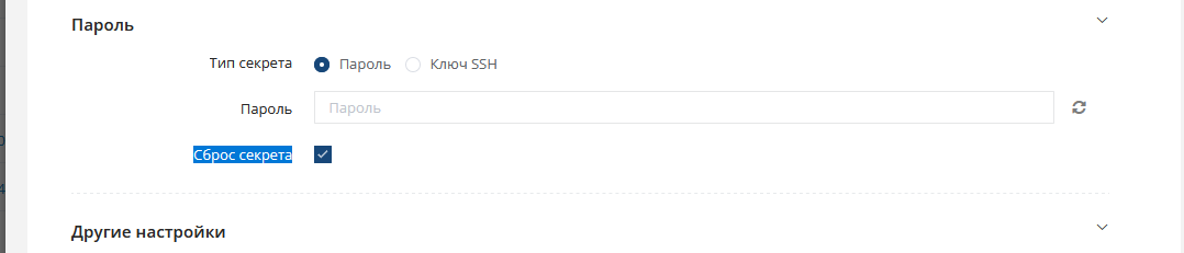 изображение.png