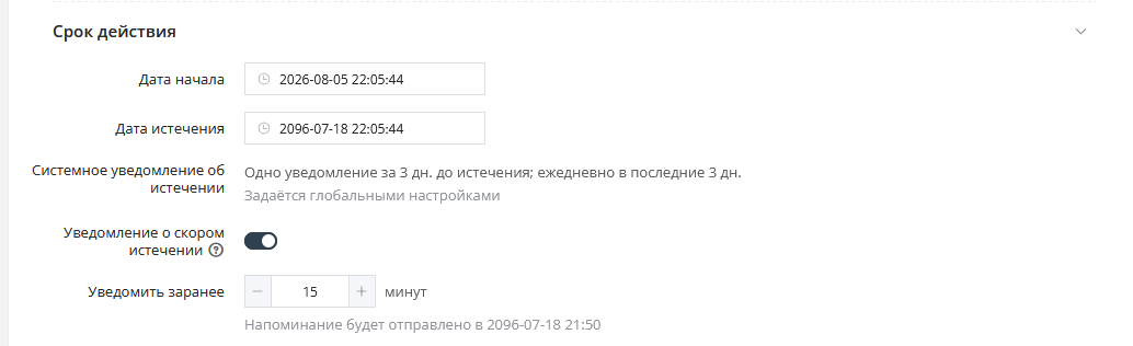 изображение.png